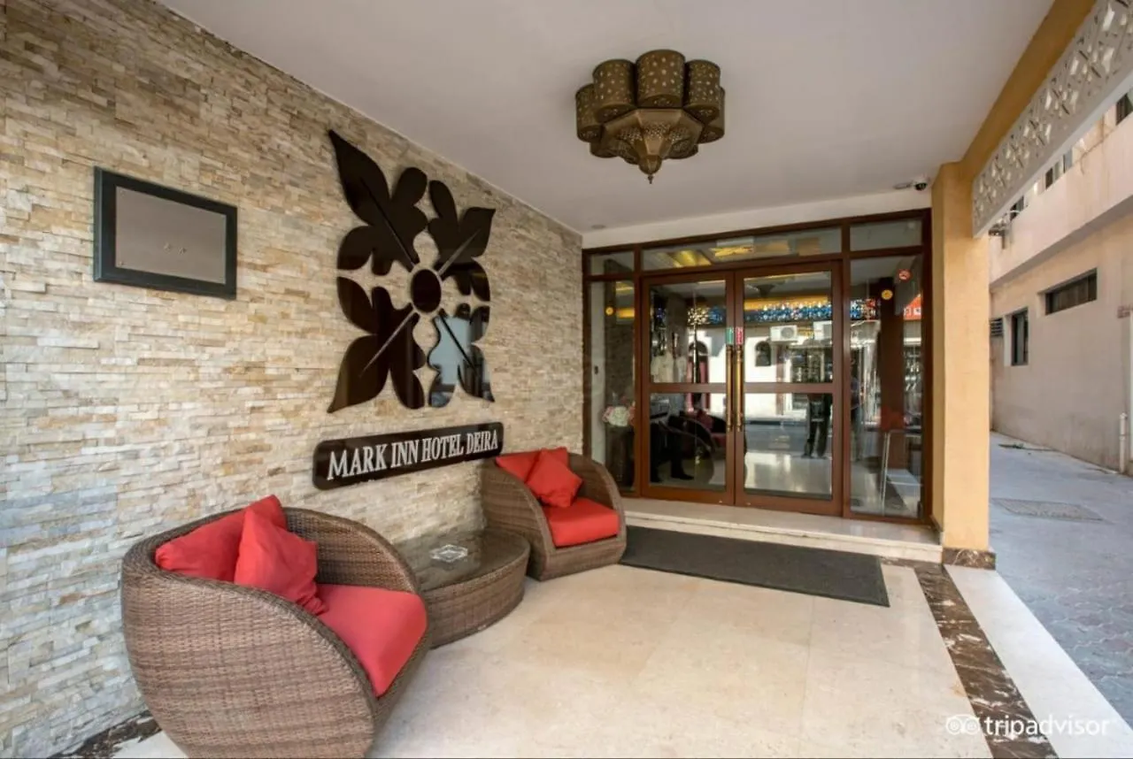 Mark Inn Hotel Deira Ντουμπάι