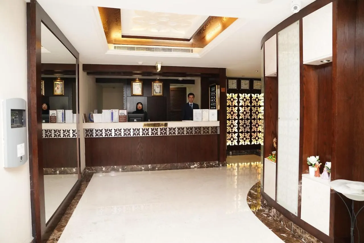 Mark Inn Hotel Deira Ντουμπάι
